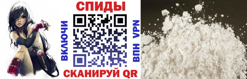 цена   omg ССЫЛКА  Амфетамин Розовый  Вельск 