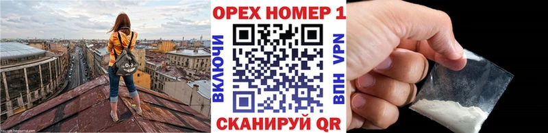 COCAIN Перу  цены наркотик  Вельск 