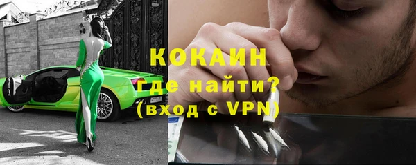 гидропоника Бугульма