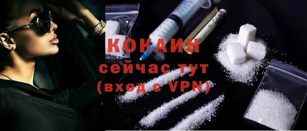 гидропоника Бугульма
