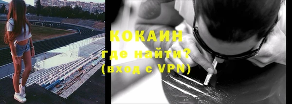 гидропоника Бугульма