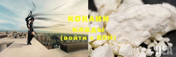 гидропоника Бугульма