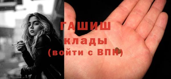 гидропоника Бугульма