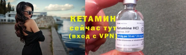 гидропоника Бугульма