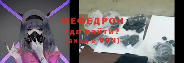 гидропоника Бугульма