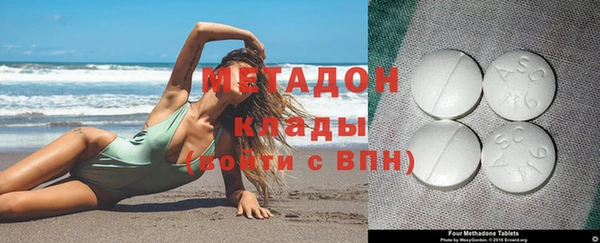 гидропоника Бугульма