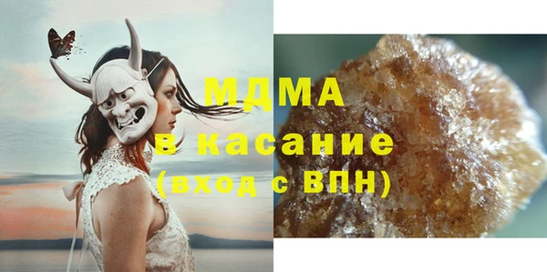 гидропоника Бугульма