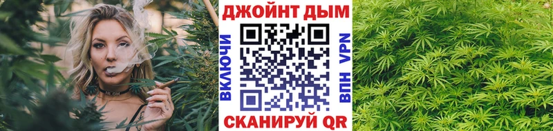 Шишки марихуана ГИДРОПОН  Вельск 